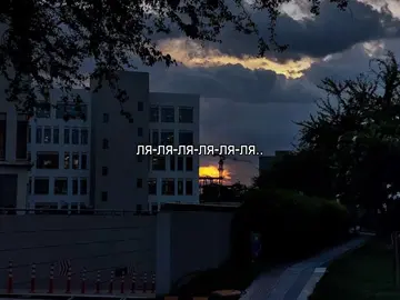 #музыка #песня #song #music #футажстекстом 