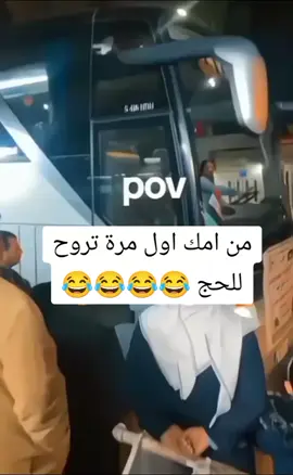 #شعب_الصيني_ماله_حل😂😂 #لايك__explore___ #foryoupage 