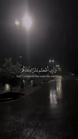 #سبحان_الله_وبحمده_سبحان_الله_العظيم ##القران_الكريم_راحه_نفسية😍🕋 #استغفرالله #اللهم_صل_وسلم_على_نبينا_محمد #لايك_متابعه_اكسبلور 