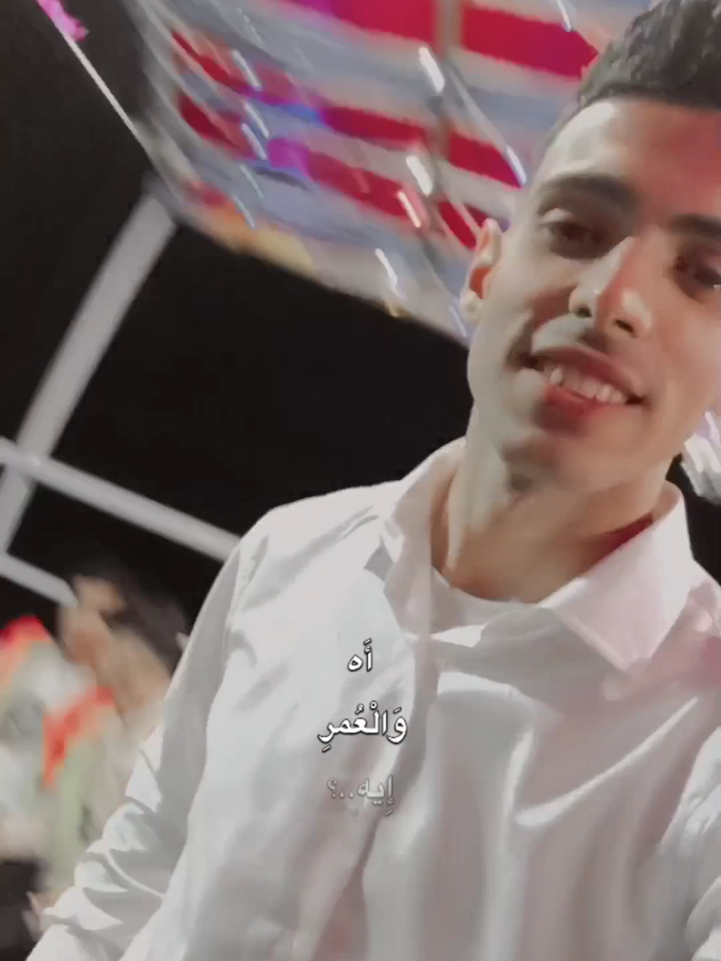 #CapCut #🫶🏻🫀 #الحب_جاني_جاني_خدني_ورماني  @Fadi Nofal @عايش جكرامجنن البشر 