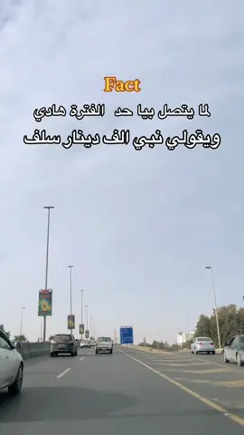 #طرابلس #ليبيا 