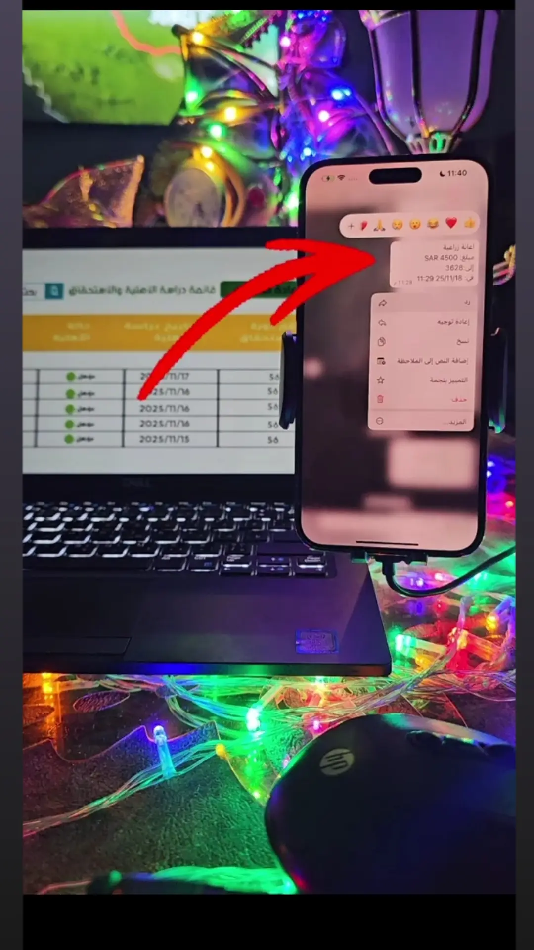 #خبيرةدعم_ريف #دعم_القيمة_المضافة #الدعم_الريفي_قبول_ريف #ريف #دعم #دعم_ريف_الدعم_الريفي_دراسة_جدوى #دعم_حكومي_غير_مسترد #دعم_ريف_يوصل_ل4500 #منطقه_الرياض#الرياض_جده_مكه_الدمام_المدينه #الرياض_الان #السعودية #ابها #جدا #المملكه_العربيه_السعوديه  #دعم_ريف_الأسر_المنتجه_تسجيل_ريف_اهلية_ريف#خبيرة_دعم_ريف  #دعم_القيمة_المضافة #الدعم_الريفي #قبول_ريف #ريف #دعم #دعم_ريف_الدعم_الريفي_دراسة_جدوى #دعم_حكومي_غير_مسترد #دعم_ريف #دعم_ريف_الأسر_المنتجه_تسجيل_ريف #اهلية_ريف #دعم_ريف_للفواكة #دعم_ريف_الأسر_المنتجه_تسجيل_ريف#دعم_ريف_الأسر_المنتجه #دعم_ريف_للفواكة #اهلية_ريف #دعم_ريف_الأسر_المنتجه_تسجيل_ريف #دعم_ريف_الدعم_الريفي_دراسة_جدوى #ابهاا #الريااض #المدينه_المنوره #خميس_مشيط #مكه_جده_السعوديه_طايف #المملكه_العربيه_السعوديه #خبيرة_دعم_ريف #الطاائف#عسير #شمال_مكه#اكسبللورر#دعم_المشاريع_الصغيره #دعم_ريف_الدعم_الريفي_دراسة_جدوى #دعم_ريف_للفواكه_#دعم_ريف_الاسر_المنتجه#دعم_ريف_الاسر_المنتجه_تسجيل_ريف_#اهلية_ريف#دعم_ريف_الأسر_المنتجه #دعم_ريف_للفواكة #اهلية_ريف #دعم_ريف_الأسر_المنتجه_تسجيل_ريف #دعم_ريف_الدعم_الريفي_دراسة_جدوى #ابهاا #الريااض #المدينه_المنوره #خميس_مشيط #مكه_جده_السعوديه_طايف #المملكه_العربيه_السعوديه #خبيرة_دعم_ريف #الطاائف#عسير #شمال_مكه#اكسبللورر 