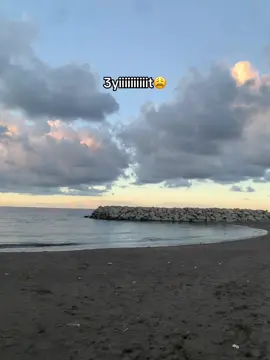 #حمدالله_على_كل_حال #🎶 #الهجرة_الى_اوروبا🇪🇺 #🎶 #جزائري🇩🇿 