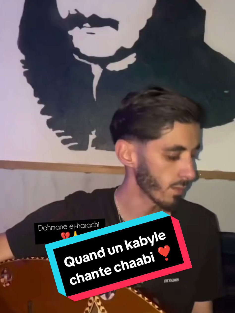 🔴 Quand un Kabyle chante chaabi 