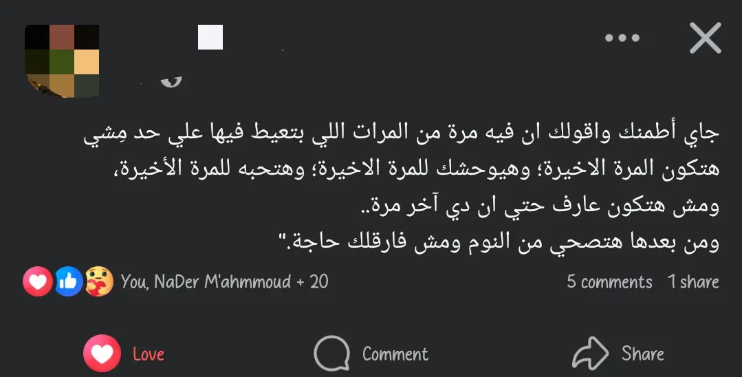 #بدون_موسيقى #بدون_موسيقى☕🖤 #جورج_وسوف_🔚ابو_وديع_سلطان_الطرب👑 