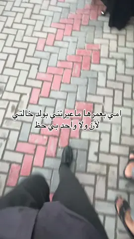 #الشعب_الصيني_ماله_حل😂😂 #بابل_المسيب #اللهم_حبل_المشاهد #اغاني_مسرعه💥 #تصميم_فيديوهات🎶🎤🎬 