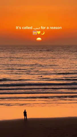 Land of sunsets 🌅