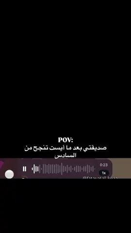 شني خالي #كوم_اقره  شلونه سادس #كوم_اقره  #رياضيات #كيمياء  #اكسبلور_explore                 