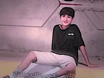 #الانبار_الفلوجه #تفاعلكم #لايك__explore___ #الشعب_الصيني_ماله_حل😂😂 #تابعني_متخسر_شي_🔴❤️‍ 