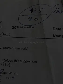 #foryoupage #fyp #foryou #kurdistan #actives? 