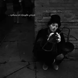 ئه‌م نیشتمانه‌ ئه‌وه‌نه‌ ڕق له‌ منه‌ 🖤... #foryou#viral#viraltiktok#imvaro 