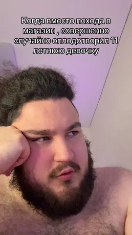 Юмор — это интеллектуальная способность подмечать в явлениях их комичные, смешные стороны. Чувство юмора связано с умением субъекта обнаруживать противоречия в окружающем мире. В широком смысле — всё, что может вызвать смех, улыбку и радость.  Некоторые значения понятия «юмор»: Добродушно-насмешливое отношение к кому-либо или чему-либо, умение представить события, недостатки, слабости в комическом виде.  Изображение в художественном произведении каких-либо явлений действительности в комическом, смешном виде, когда при этом насмешка сочетается с внутренней серьёзностью, сочувственным отношением к предмету смеха.  Художественный приём в литературе и искусстве, основанный на изображении чего-либо в комическом, смешном виде.#kurbaqua #юмор 