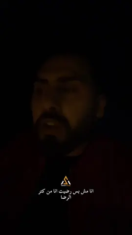 #a_tath fathy#اكسبلور 