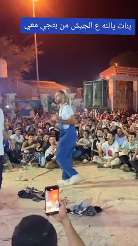 #رقص#fyp 