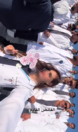 #fyp #تخرج #uni #senior #in 