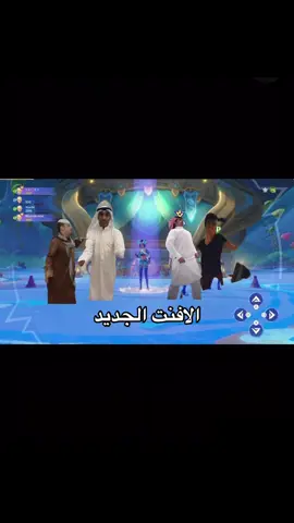 #قنشن_امباكت #GenshinImpact 