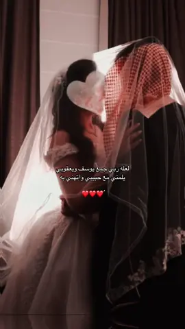 #CapCut #جبراتت📮 #تيم_لحالي📮١ #طلعوهه_آكسبلور #fupシ 