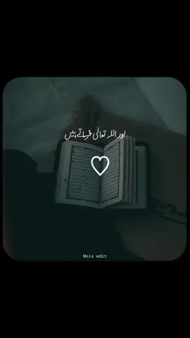 🥹❤️‍🩹#viralvideo #goviral #unfreezemyaccount #unfreezemyaccount @tiktok creators 