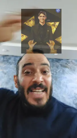 المغربي ياسين بونو افضل حارس أفريقي لسنه 2025  #ابو_القيس #ابو_القيس_madrid 