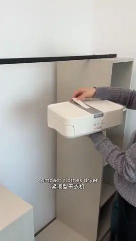 #الصين_ماله_حل #الرابح #المنتج #تجارة #مشاهدات_تيك_توك_ #كهربائية #جفافة ملابس #الصين_ماله_حل 