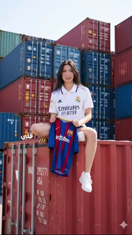 ريال فوق راسكم😆 #مصراته #ريال_مدريد #الشعب_الصيني_ماله_حل😂😂 #مشاهير_تيك_توك_مشاهير_العرب #ريال_مدريد 