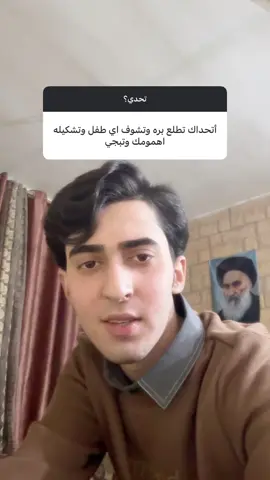 احباب الله#foryou #fyp #محضوره_من_الاكسبلور_والمشاهدات 