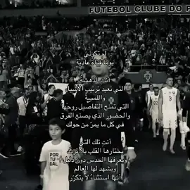 😢❤️❤️ #4u #ronaldo #explore #fyp #kaka 