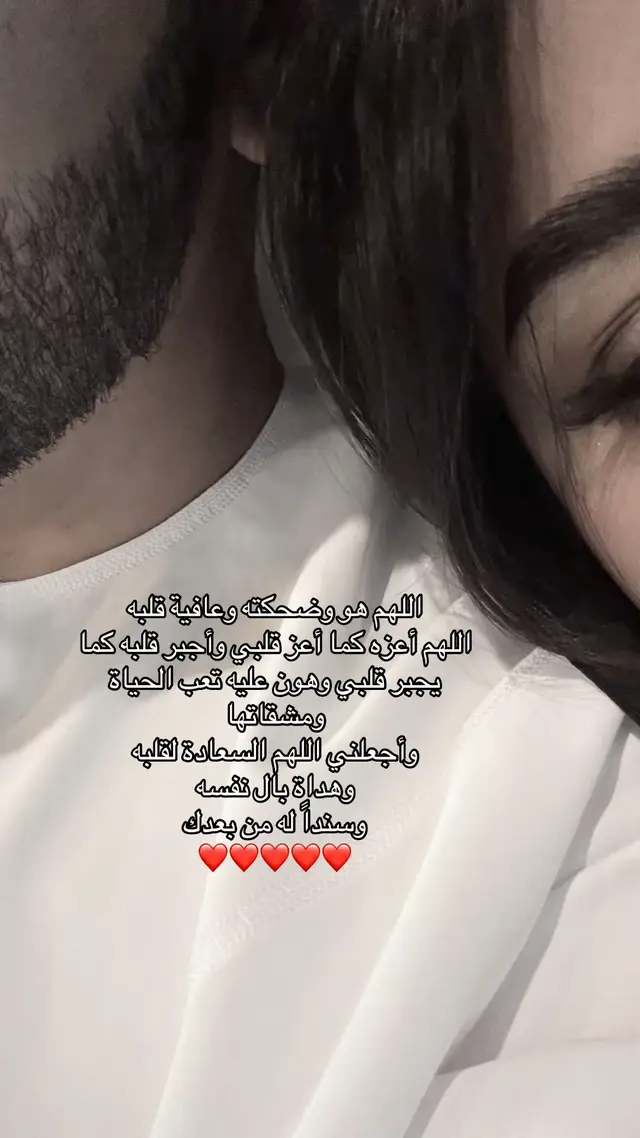 #M #fy #اكسبلور #fyppppppppppppppppppppppp #Love 