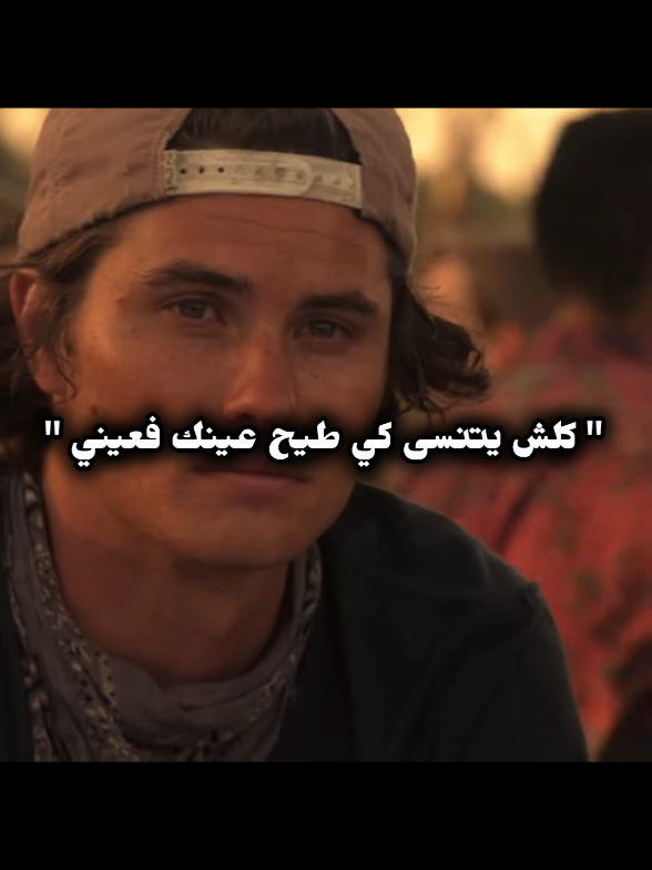 zedk + john b and sarah ✨ #zedk #johnb #sarahcameron #outerbanks #fyp 