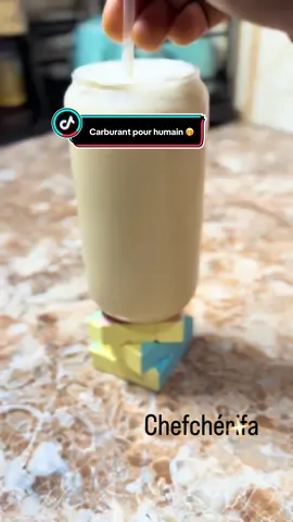 Jus énergétiques pour les mariés seulement 😩#niameyniger🇳🇪🇳🇪🇳🇪🇳🇪💃🏻🔥🔥🔥 #cuisinenigerienne🇳🇪🇳🇪 #pourtoiiii 