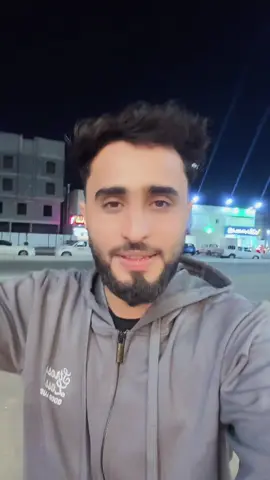 الحمدلله تم العثور على الطفل بشار علي حسن النهاري 