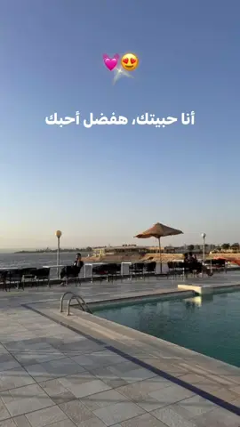 😍❤️‍🔥#pyf #viral #explore 