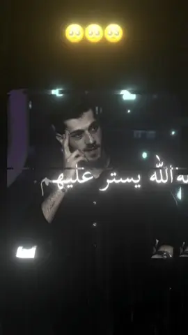 🗣😔🥺🥹😁.. #مكسا #فراكك_لاتضن_ذلني #mix #مشاهير_تيك_توك #mixmaqableh 