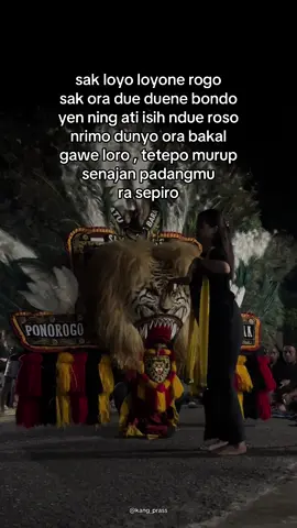 #reogponorogo #budayajawa #jathilponorogo 