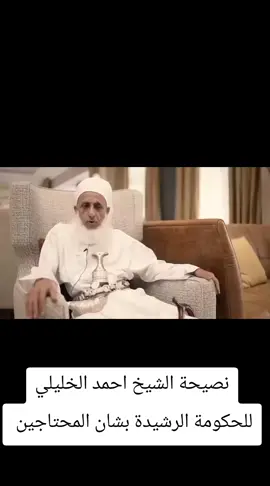 #فاجعة_العامرات ‎#explore  ‎#ماساة_عائلة_يونس  ‎#شركات_الكهرباء #foryou 