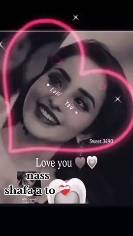 #nasssppppppp #teranding #arewa__tiktok #❤️❤️❤️❤️❤️❤️❤️‍ 