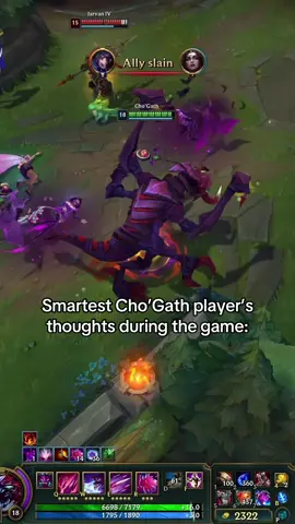 Ueheheheh Cho’Gath so fun #leagueoflegends #leaguetiktok 