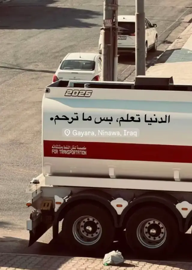 #صاصا_مصر_sasa_masr🔥💣🤙 