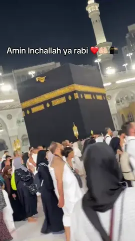 #foryou #viral #مكة #سعوديه #اكسبلور 