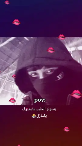 #شورايكن #مالي_خلق_احط_هاشتاقات #viral #اكسبلور #شاركوووووووووووووووووووووو🙂 