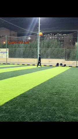 #آلمحلآوي🥷 #foryoupage #viral #foryou 