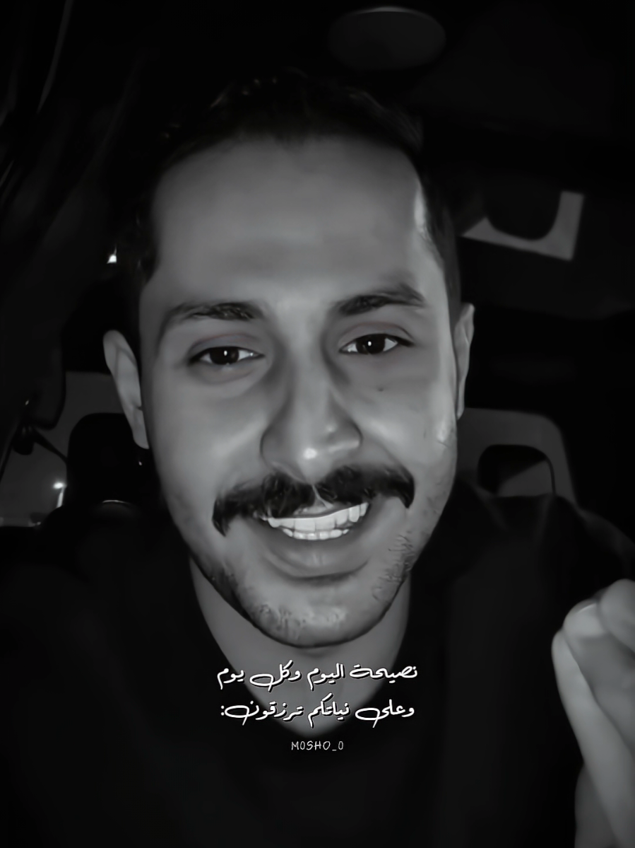 كلام سليم ✨️🩶 #مشاري_العتيبي #اصدقاء_مشاري #اكسبلور #fyp #foryou  @مشاري العتيبي 