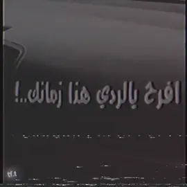 #قناتي_تلي_بالبايو 🤞. #عبارات 