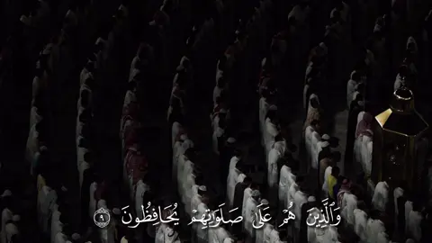 #قران #قرآن #قران_كريم #quran #ياسر_الدوسري 