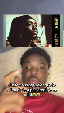 Primud n’est pas crédible un point un trait c’est juste un petit rappel 😂😂😂😂😂😂😂😂😂😂😂#didib #bodouin #rapivoirien225🇨🇮 #cotedivoire🇨🇮 #primud 