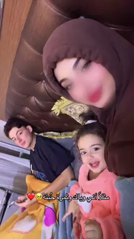 #اكسبلور #اكسبلورexplore #احبكم #اكسبلورر #ام 