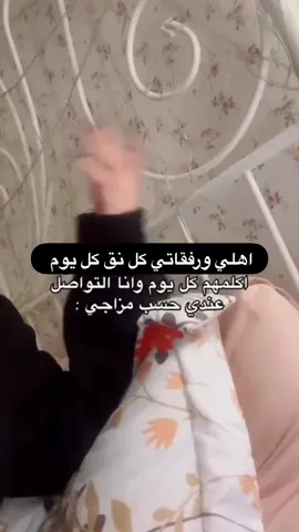 #شعب_الصيني_ماله_حل😂😂 #مالي_خلق_احط_هاشتاقات #fyp #CapCut #viral 