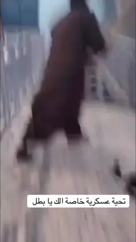 ##الاعلامي_سراج_الجبوري #وزارة_الداخلية 