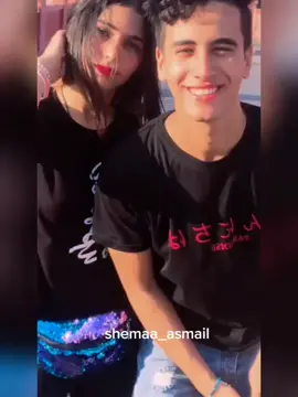 اينو وندى خالد