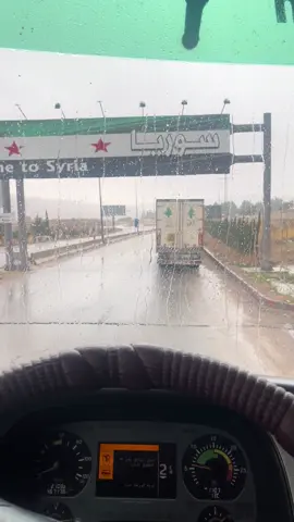 #لبنان🇱🇧_سوريا🇸🇾_فلسطين🇵🇸_تركيا 